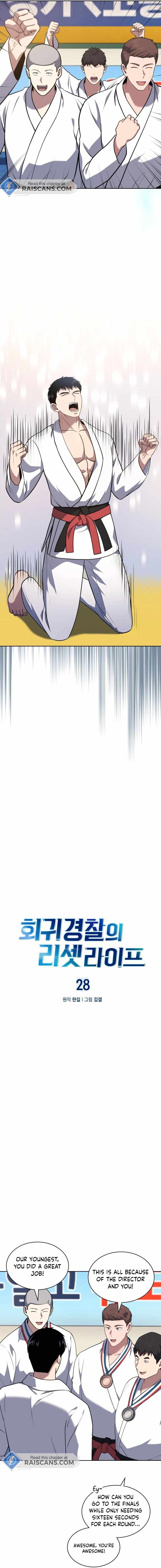 The Life of a Returning Officer Chapter 28 — Page 3