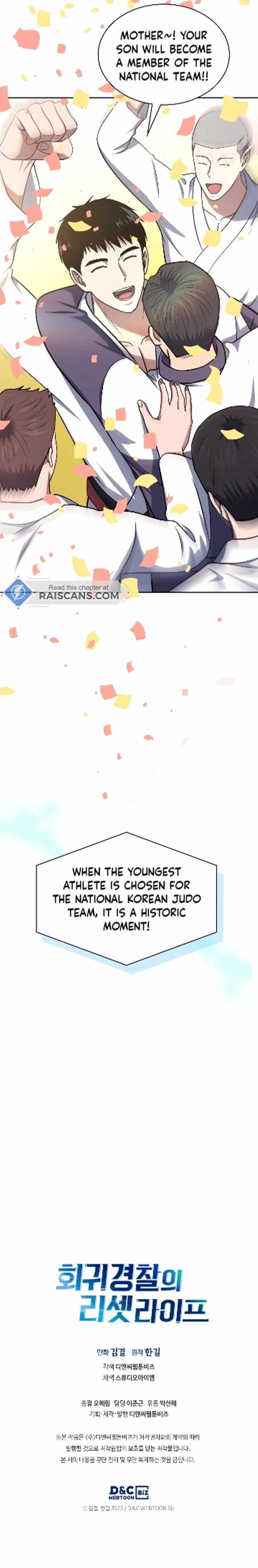 The Life of a Returning Officer Chapter 28 — Page 19
