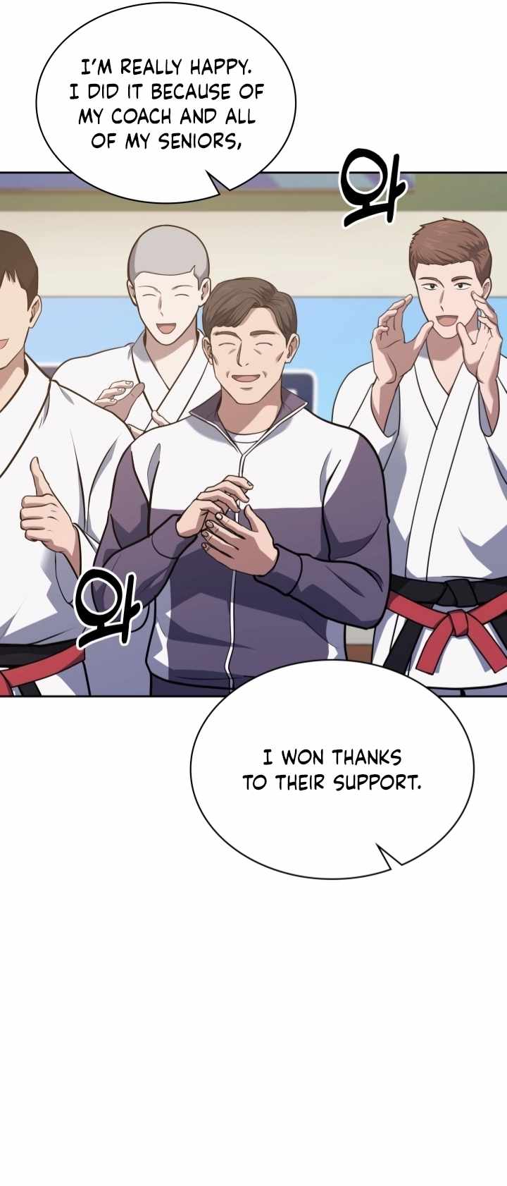 The Life of a Returning Officer Chapter 29 — Page 5