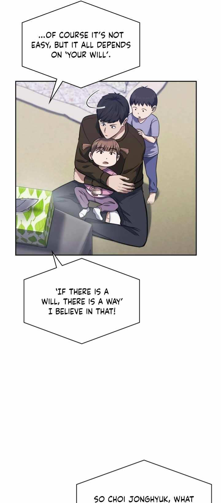 The Life of a Returning Officer Chapter 29 — Page 17