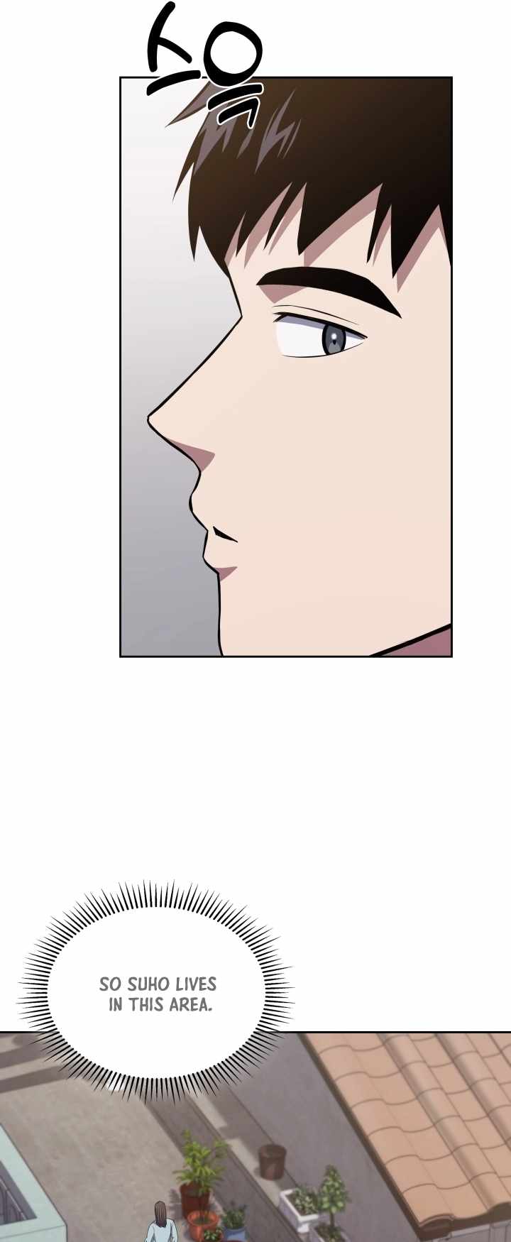 The Life of a Returning Officer Chapter 29 — Page 28