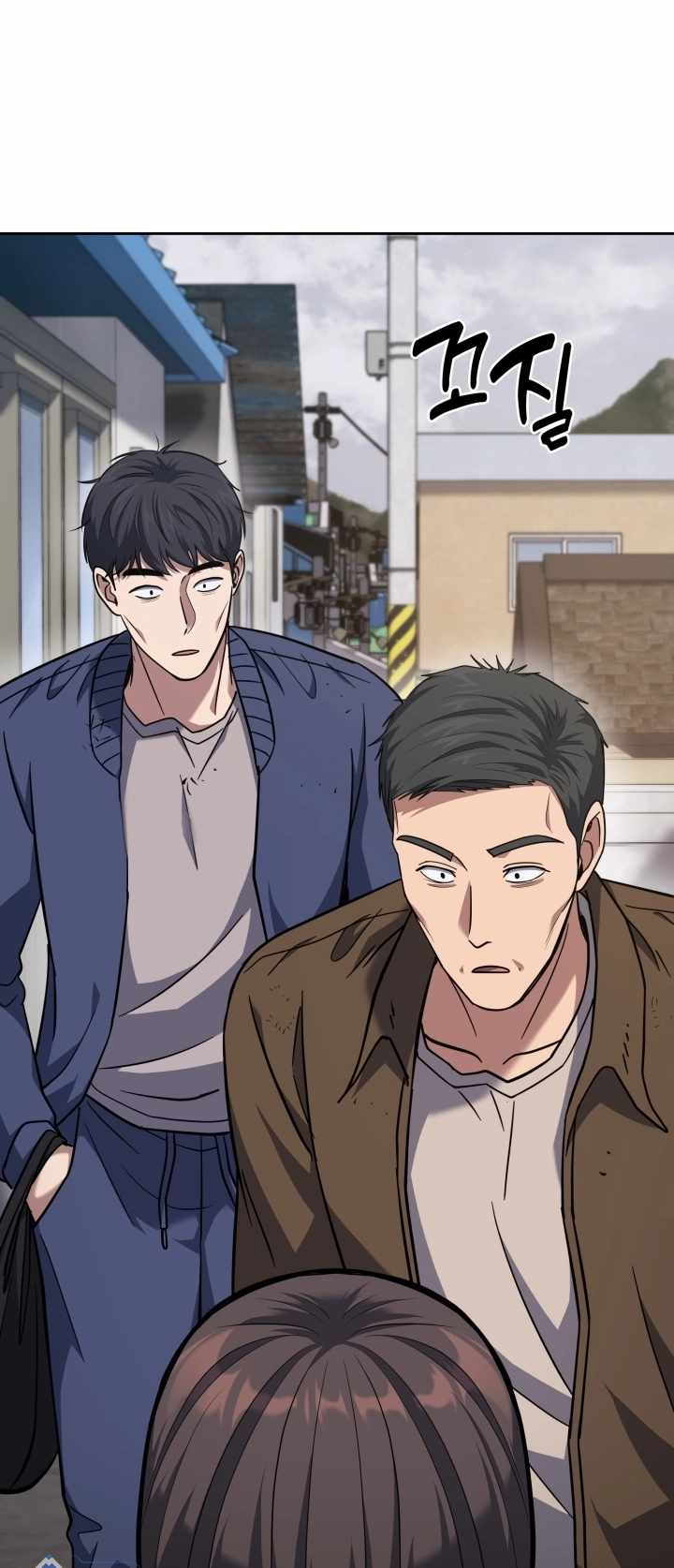 The Life of a Returning Officer Chapter 29 — Page 36