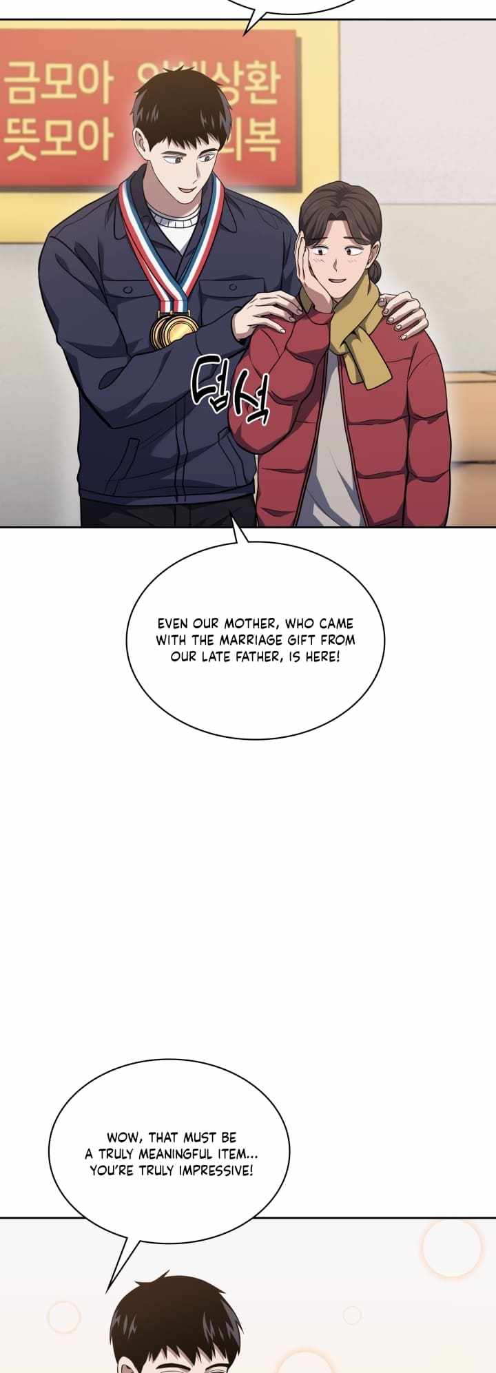 The Life of a Returning Officer Chapter 30 — Page 9