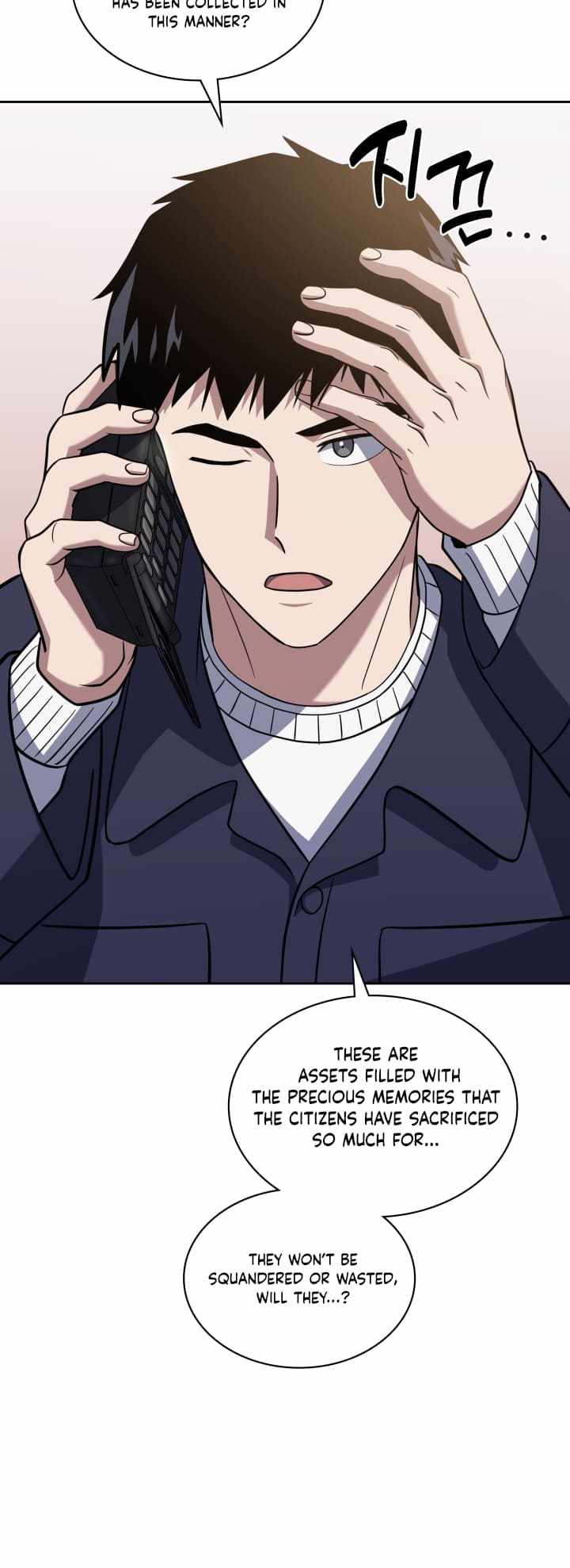 The Life of a Returning Officer Chapter 30 — Page 22