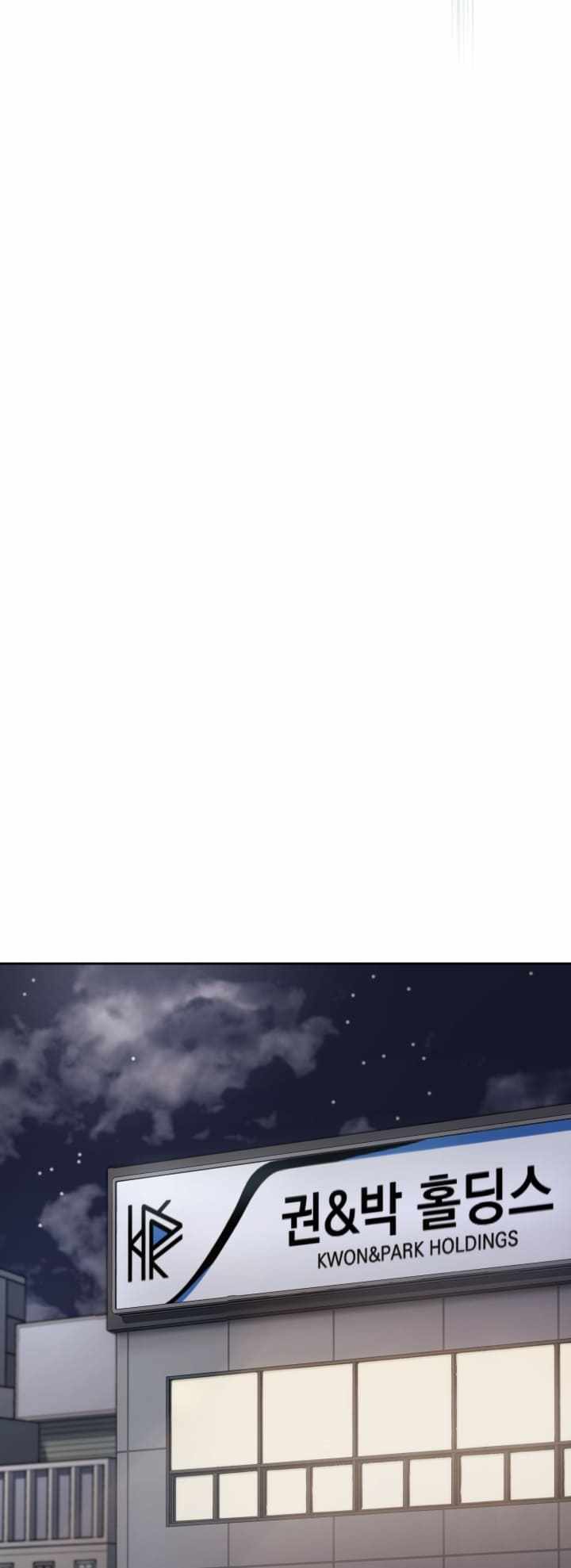 The Life of a Returning Officer Chapter 30 — Page 27