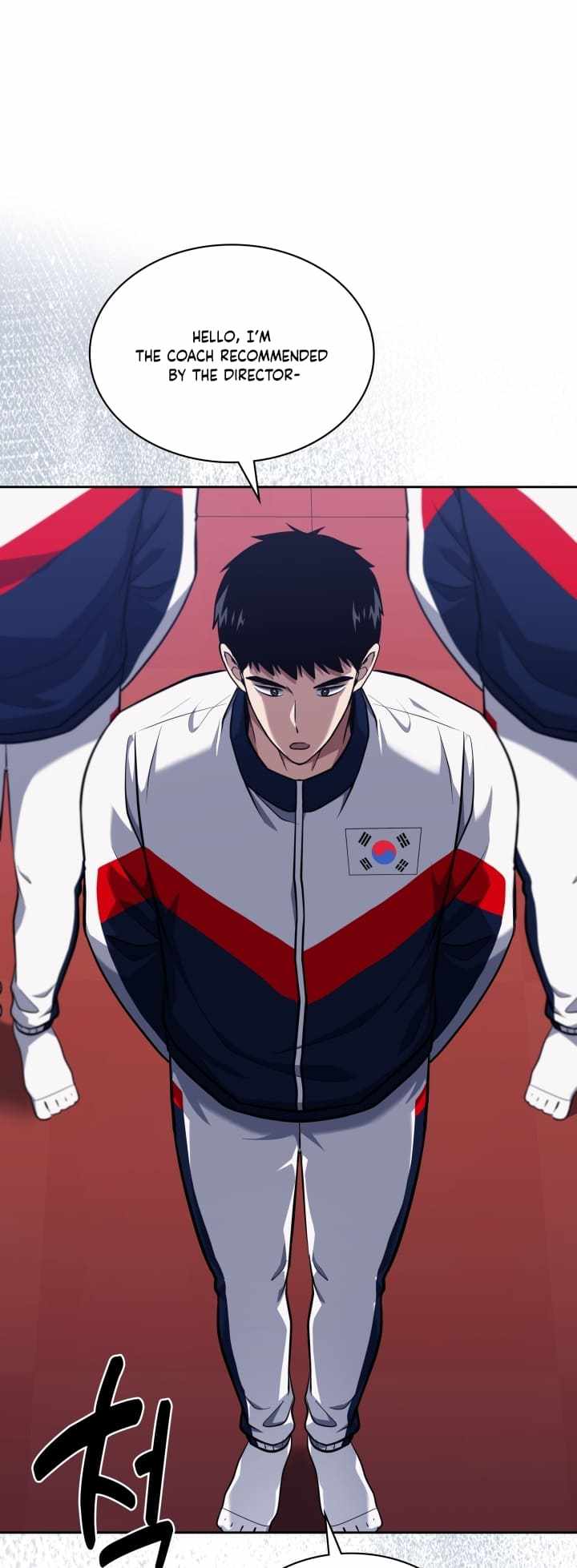 The Life of a Returning Officer Chapter 30 — Page 45