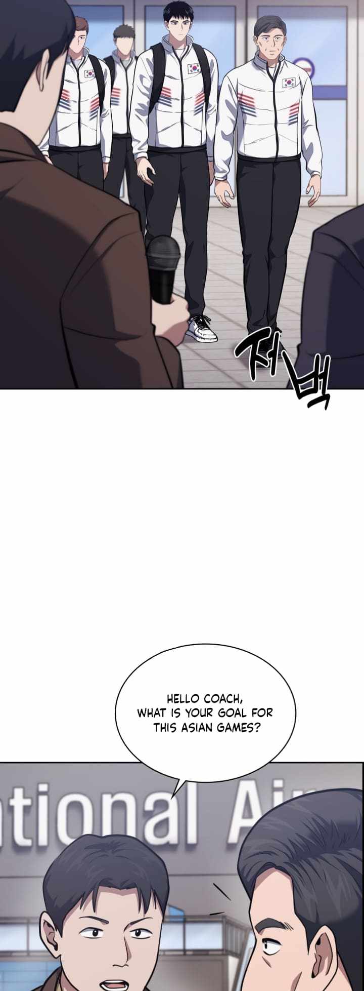 The Life of a Returning Officer Chapter 30 — Page 49