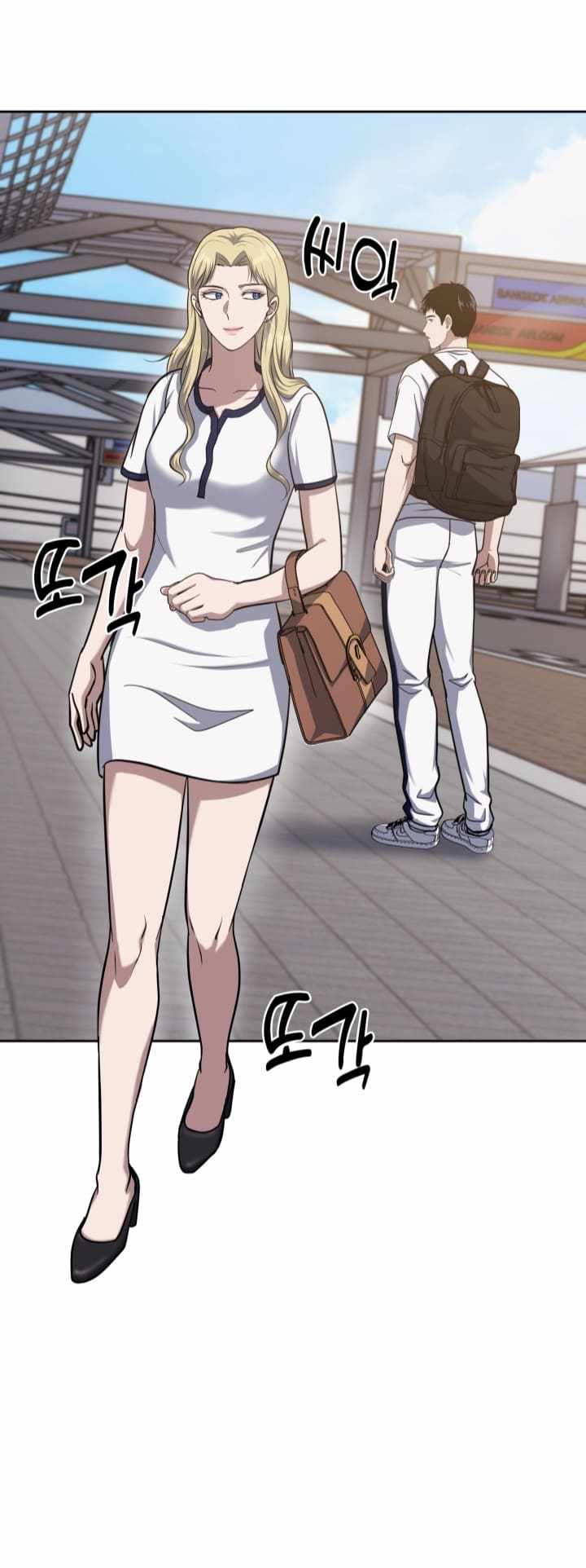 The Life of a Returning Officer Chapter 30 — Page 67
