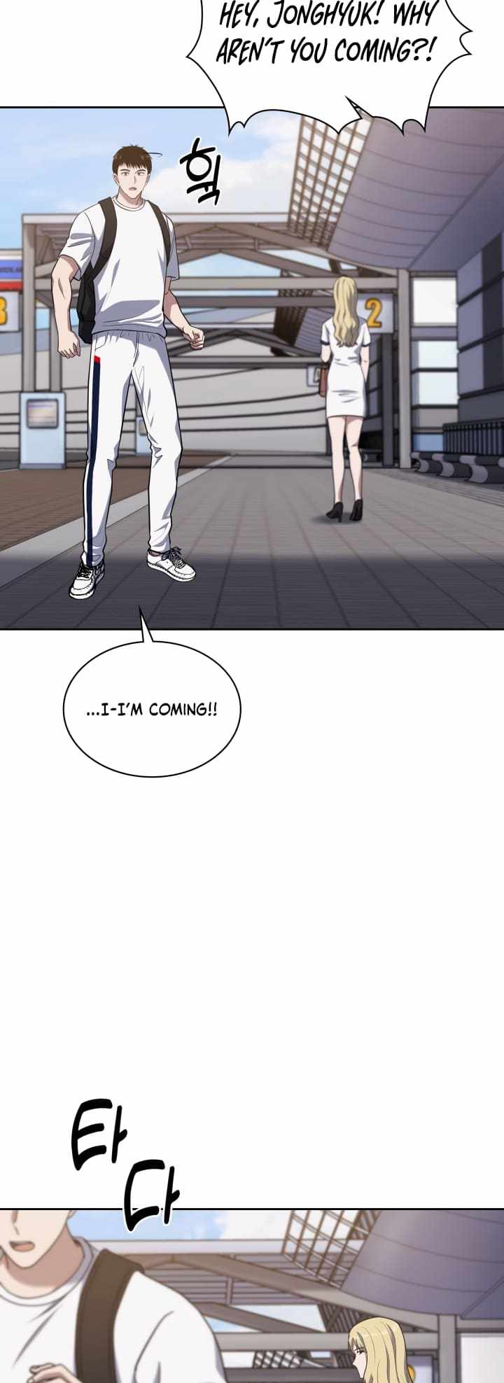 The Life of a Returning Officer Chapter 31 — Page 4