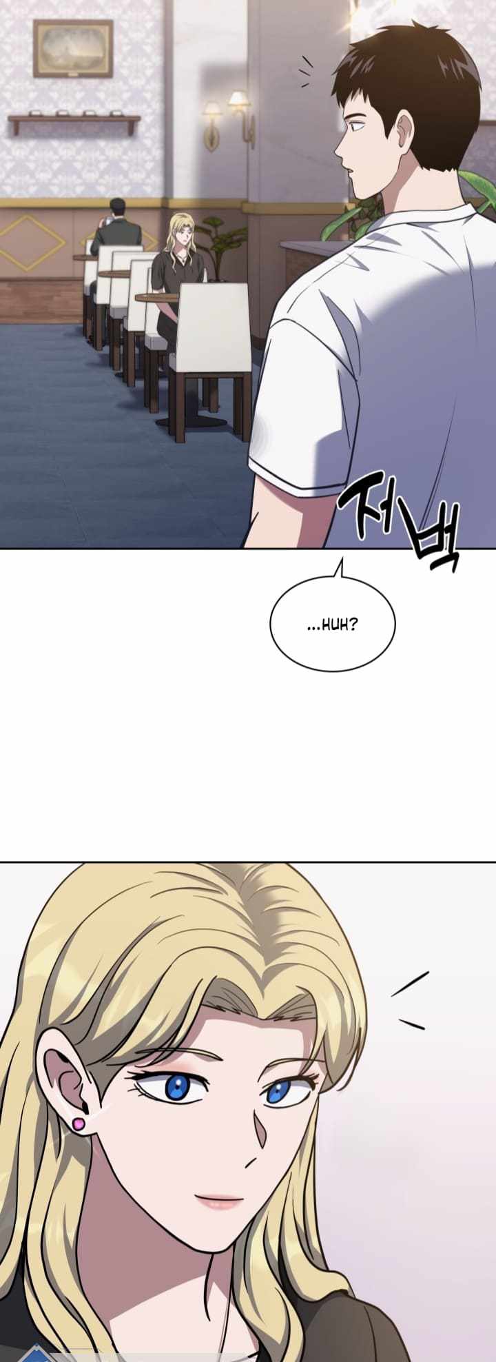 The Life of a Returning Officer Chapter 31 — Page 11