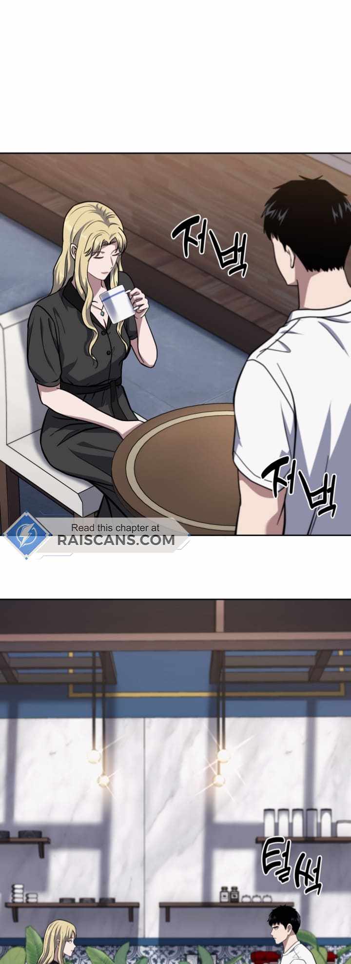 The Life of a Returning Officer Chapter 31 — Page 14