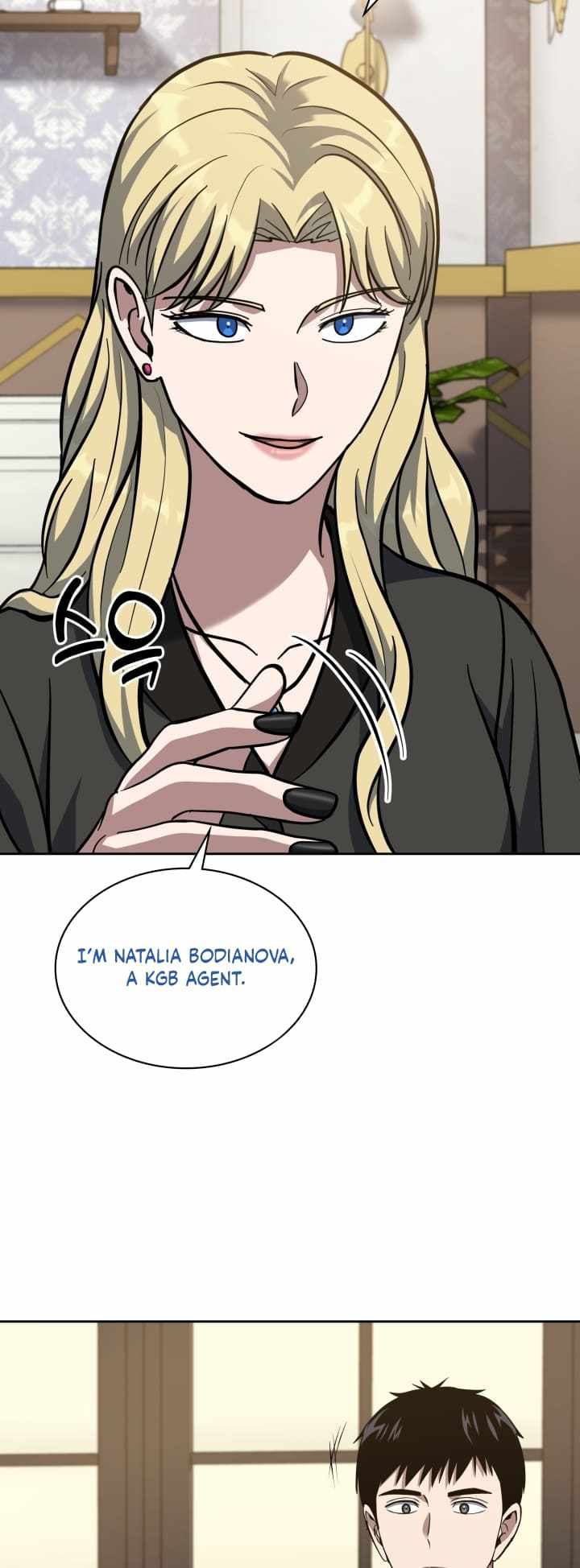 The Life of a Returning Officer Chapter 31 — Page 24