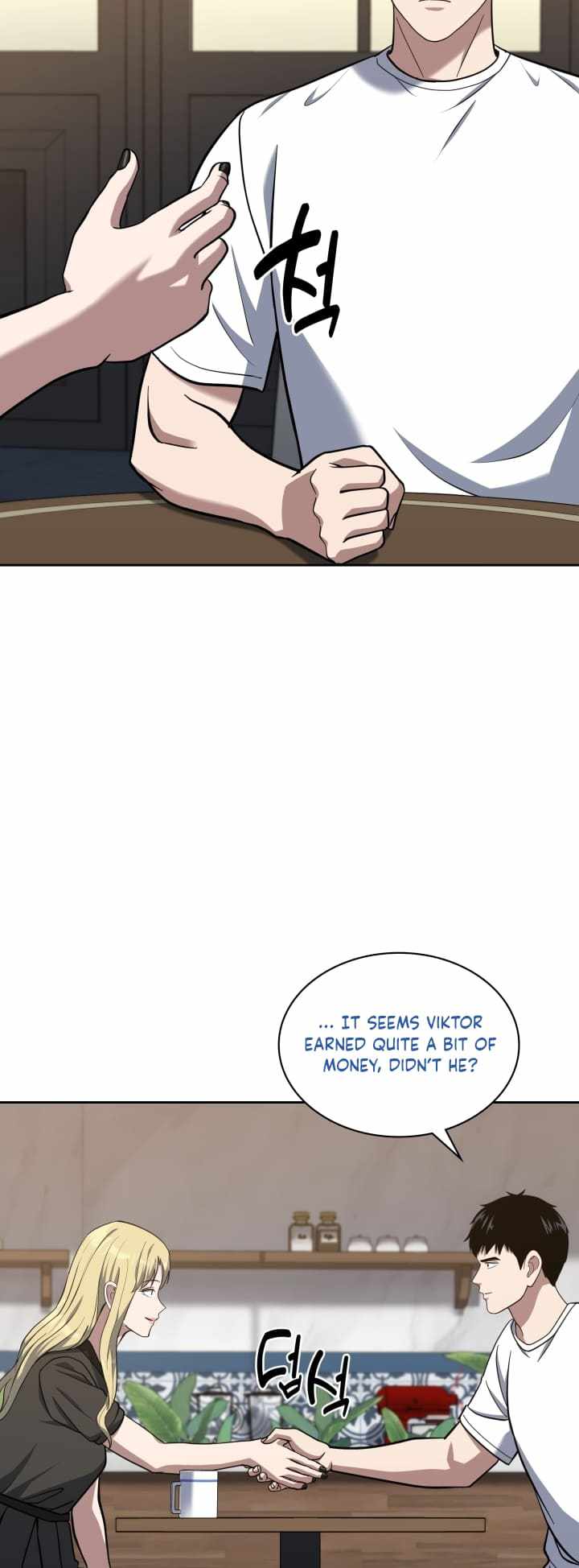The Life of a Returning Officer Chapter 31 — Page 25