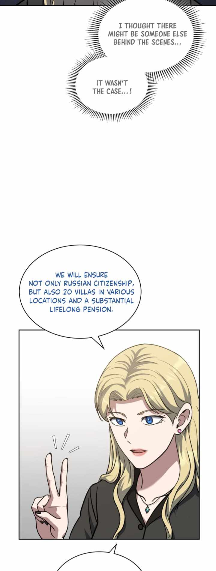 The Life of a Returning Officer Chapter 31 — Page 38