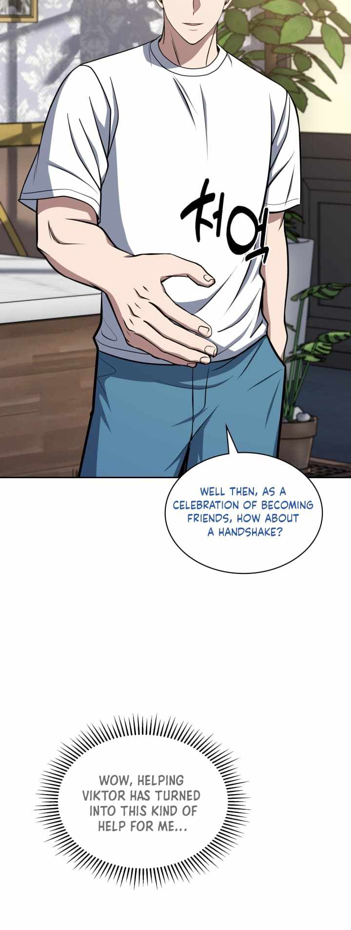 The Life of a Returning Officer Chapter 31 — Page 46