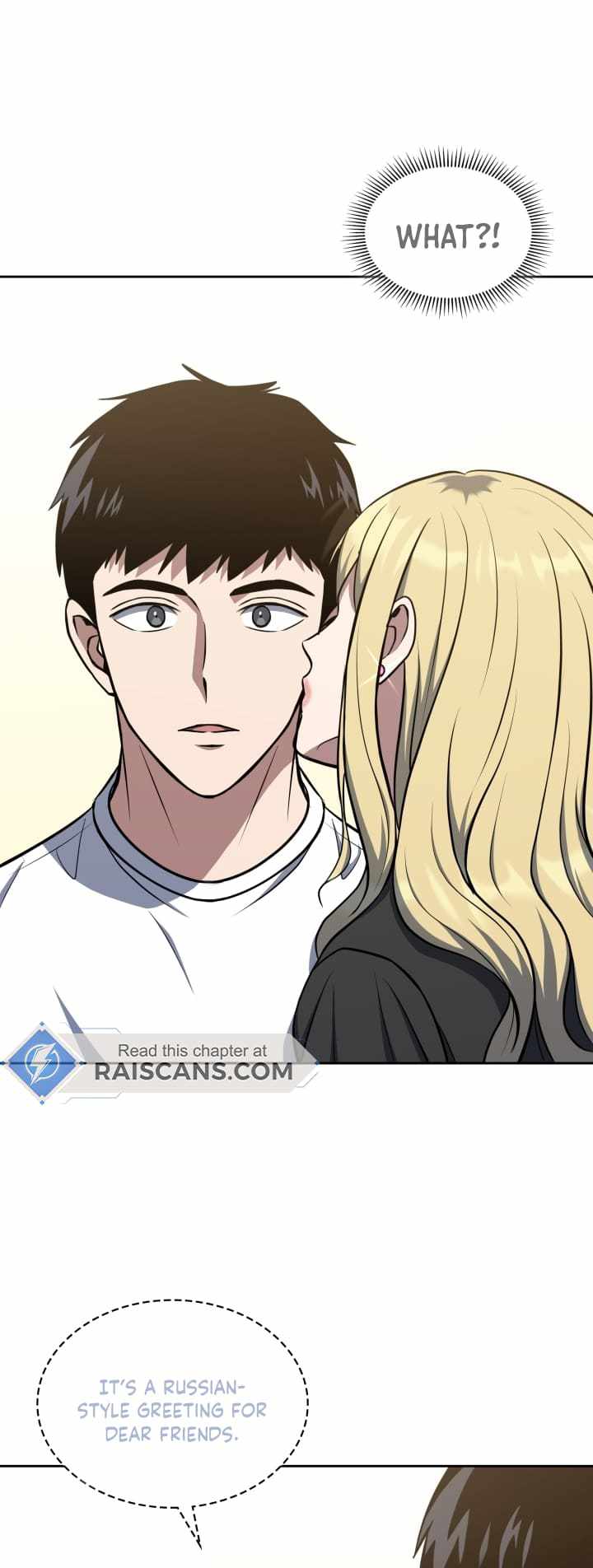The Life of a Returning Officer Chapter 31 — Page 47