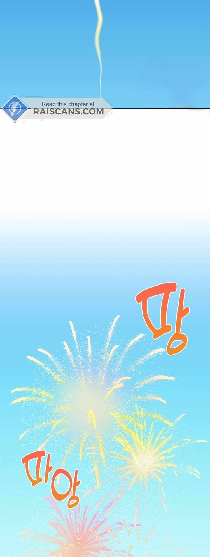 The Life of a Returning Officer Chapter 31 — Page 51