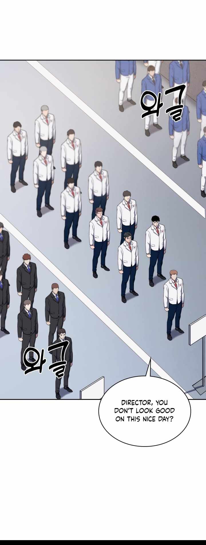 The Life of a Returning Officer Chapter 31 — Page 53
