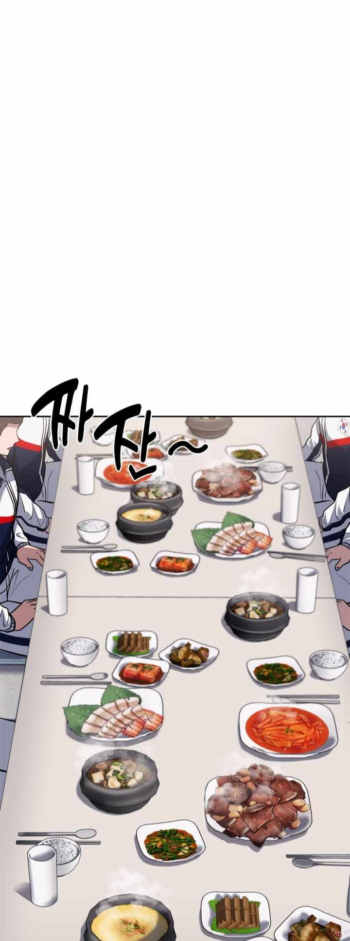 The Life of a Returning Officer Chapter 32 — Page 2