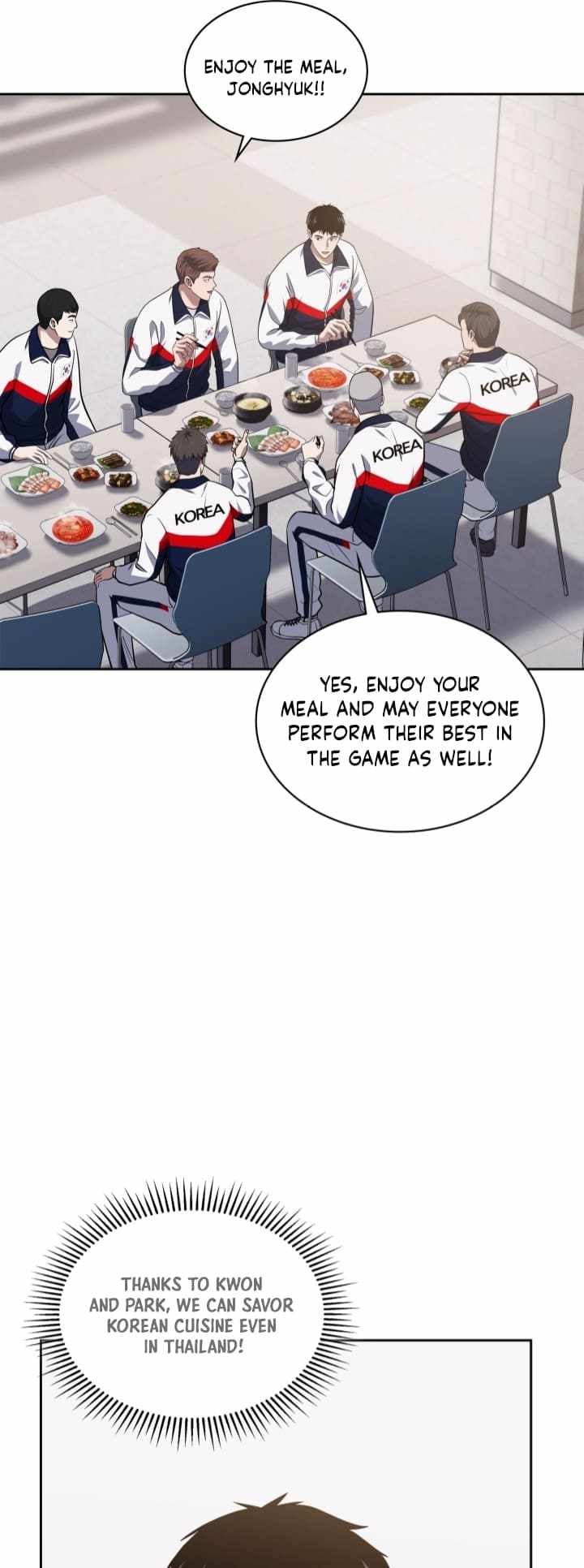 The Life of a Returning Officer Chapter 32 — Page 4