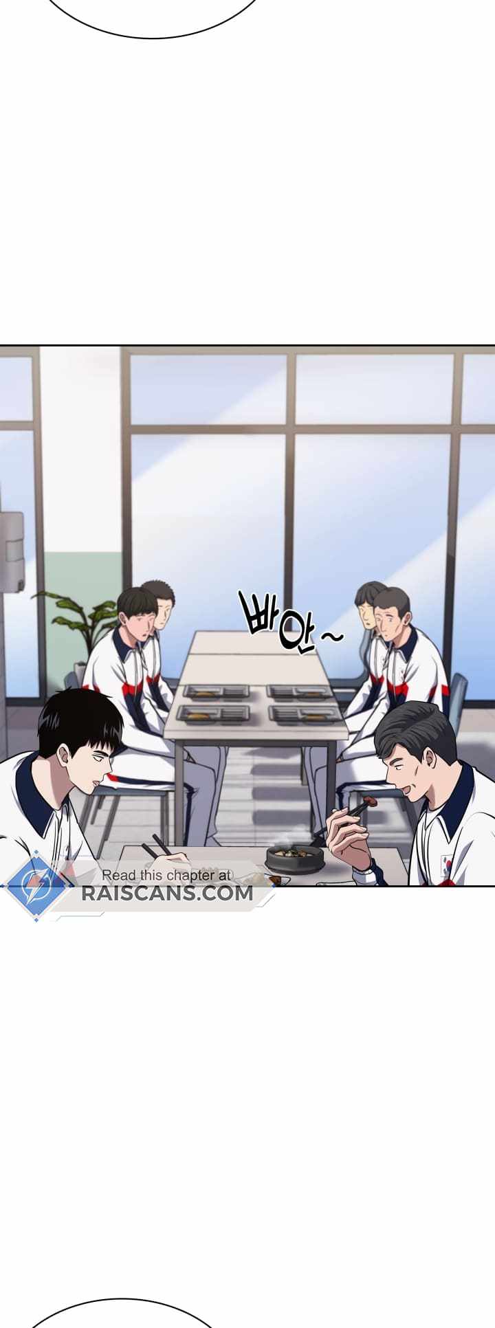 The Life of a Returning Officer Chapter 32 — Page 7