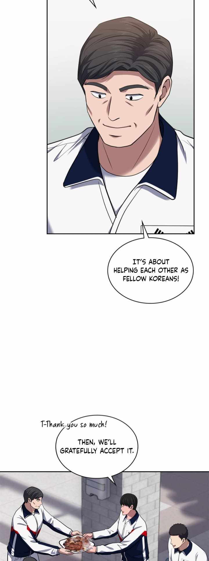 The Life of a Returning Officer Chapter 32 — Page 12