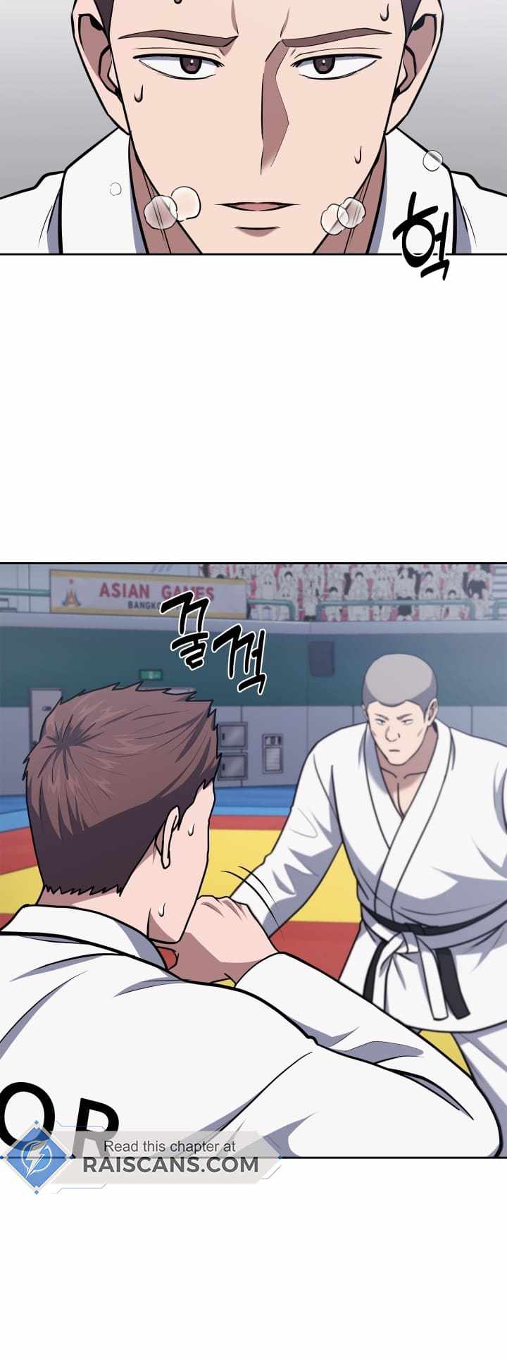 The Life of a Returning Officer Chapter 32 — Page 16