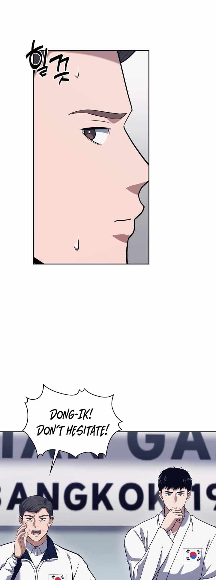 The Life of a Returning Officer Chapter 32 — Page 17