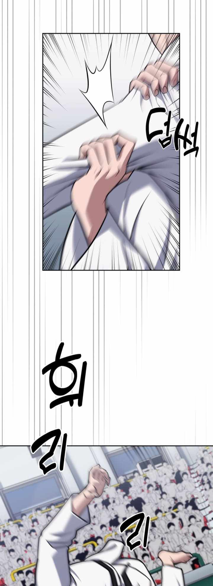 The Life of a Returning Officer Chapter 32 — Page 24