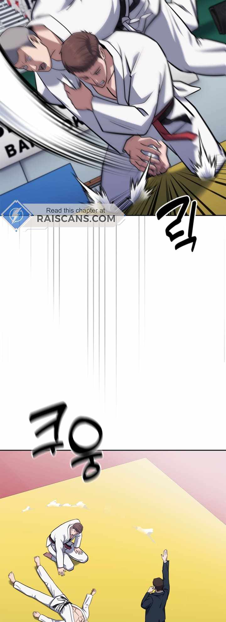 The Life of a Returning Officer Chapter 32 — Page 25