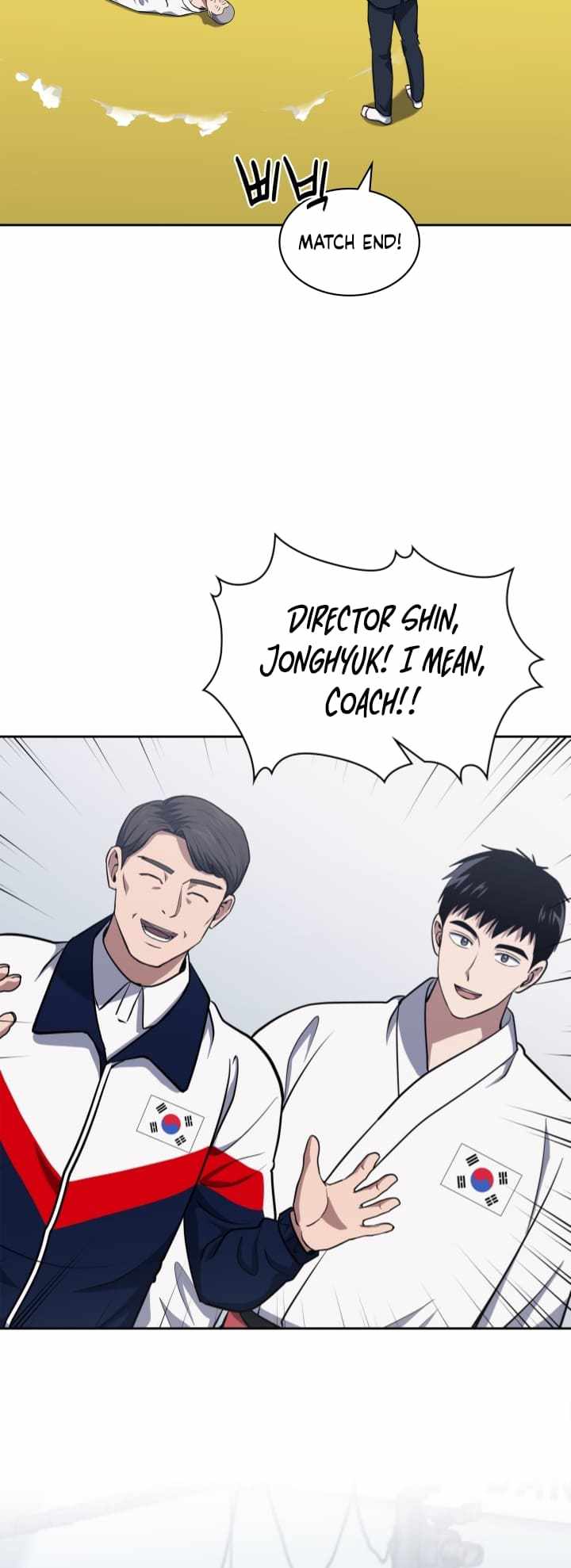 The Life of a Returning Officer Chapter 32 — Page 26