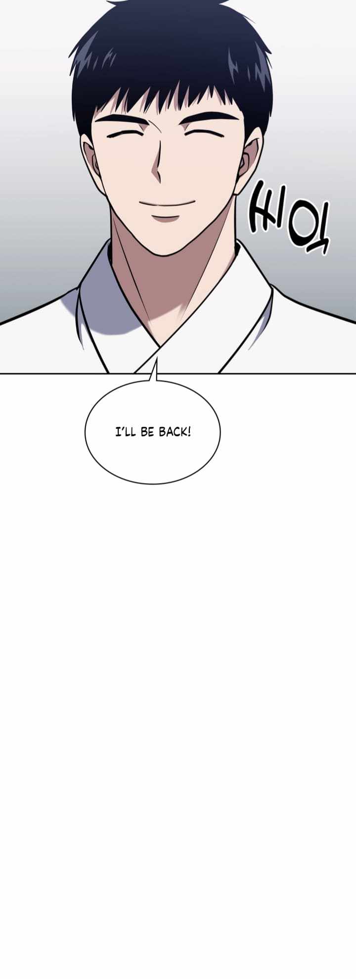 The Life of a Returning Officer Chapter 32 — Page 31