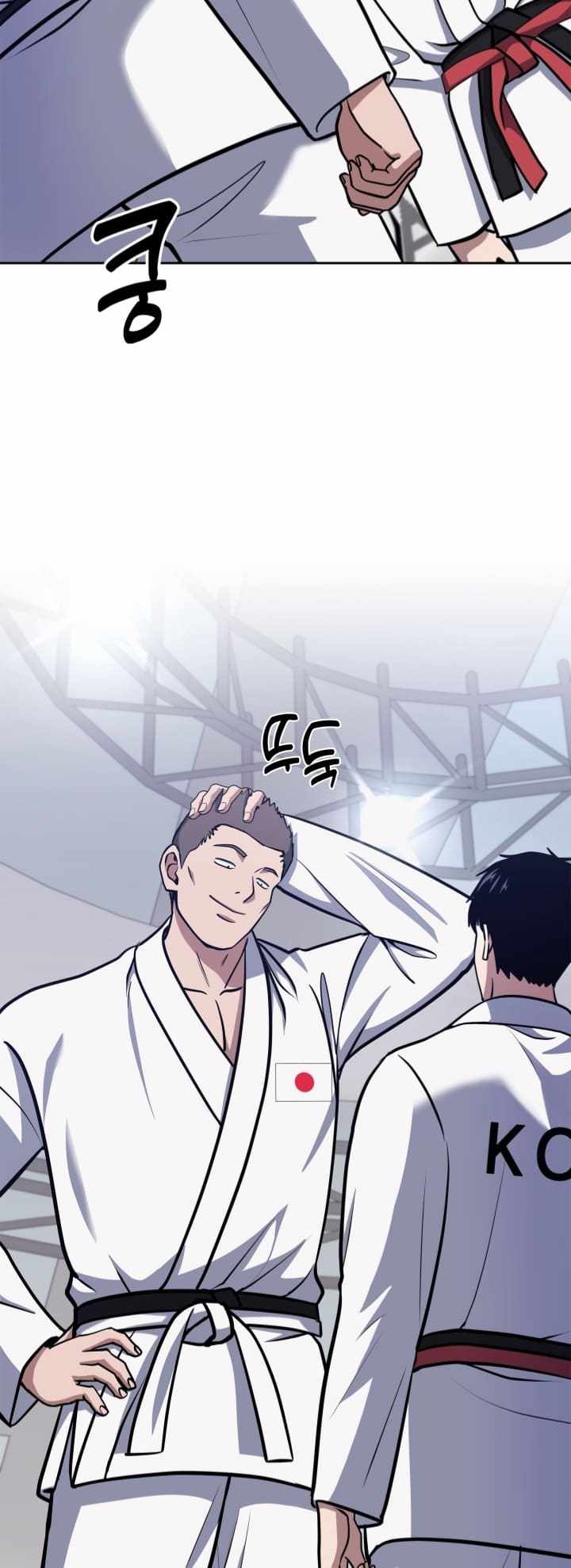 The Life of a Returning Officer Chapter 32 — Page 33