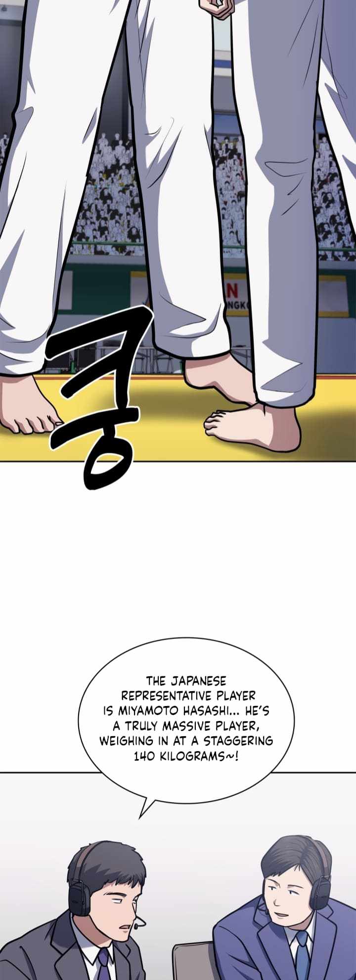 The Life of a Returning Officer Chapter 32 — Page 34