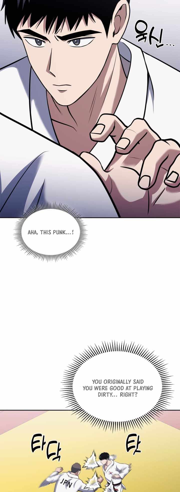 The Life of a Returning Officer Chapter 32 — Page 41