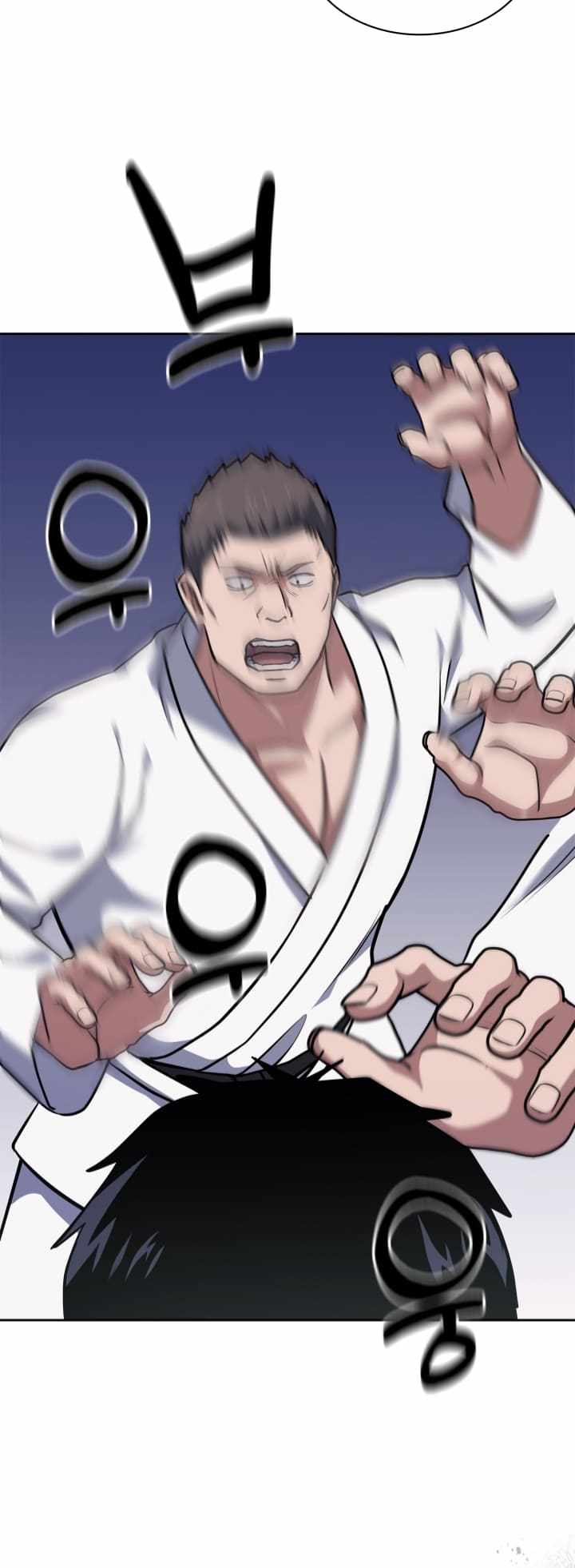 The Life of a Returning Officer Chapter 32 — Page 50
