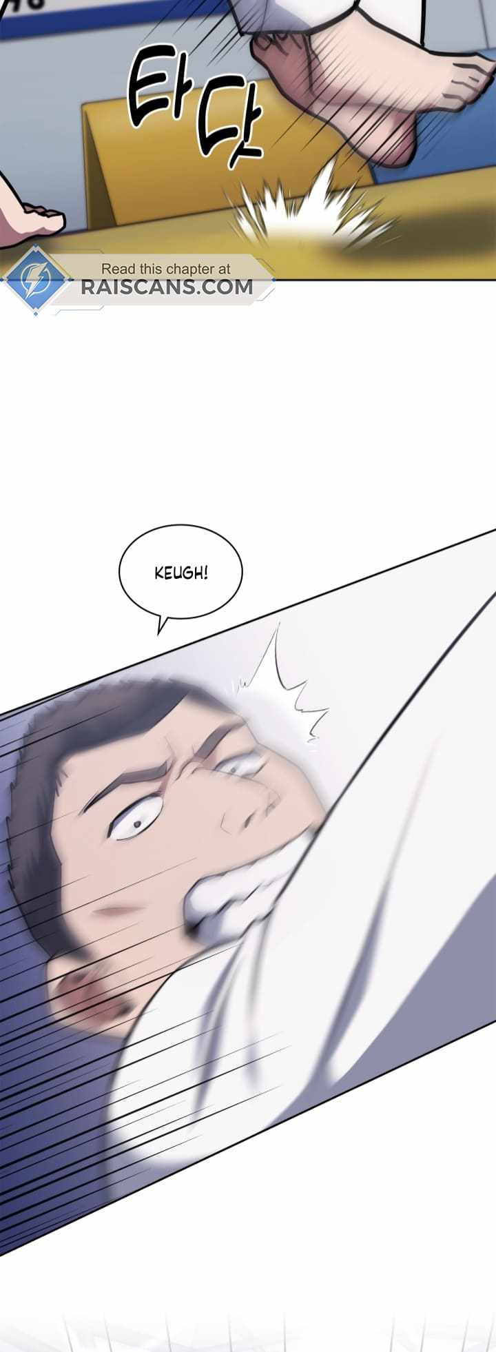 The Life of a Returning Officer Chapter 32 — Page 52