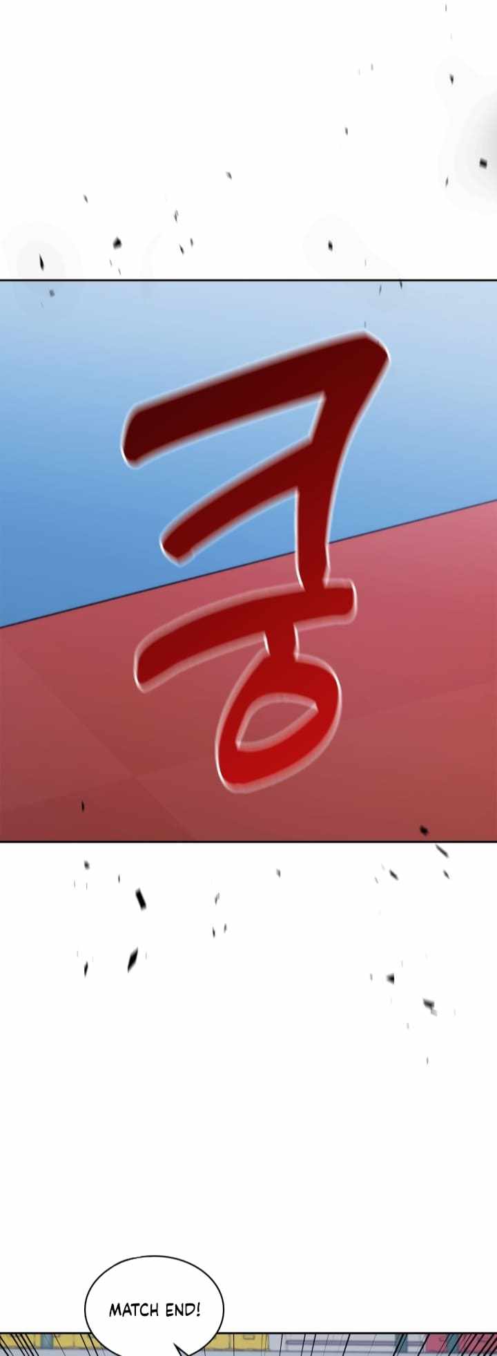 The Life of a Returning Officer Chapter 32 — Page 54