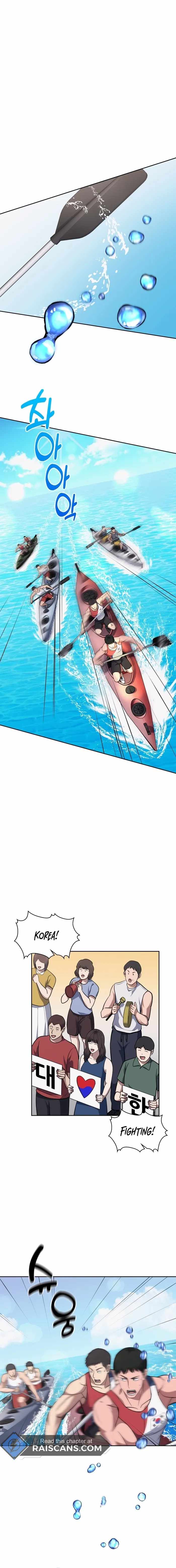 The Life of a Returning Officer Chapter 33 — Page 1