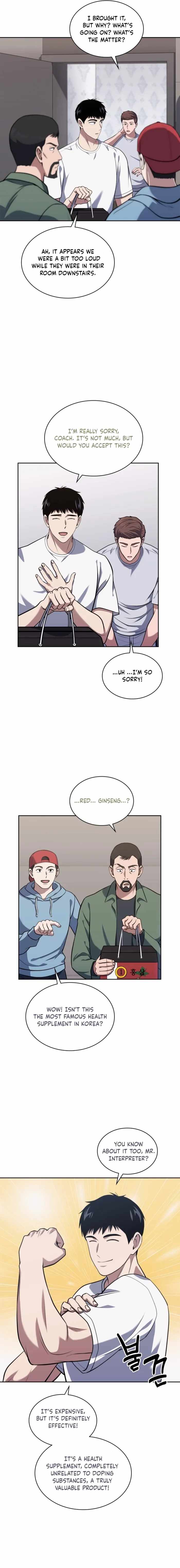The Life of a Returning Officer Chapter 33 — Page 6