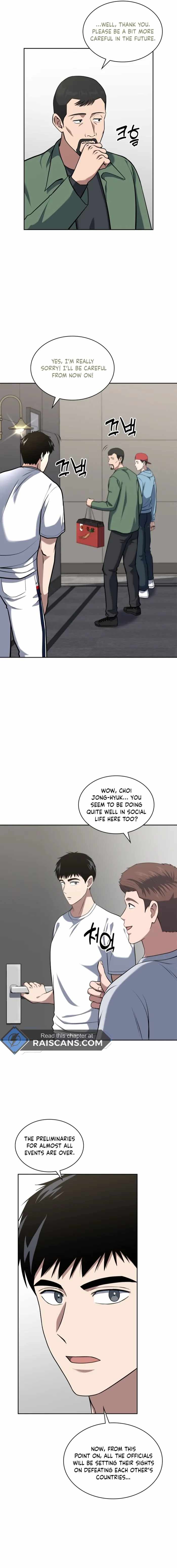 The Life of a Returning Officer Chapter 33 — Page 7