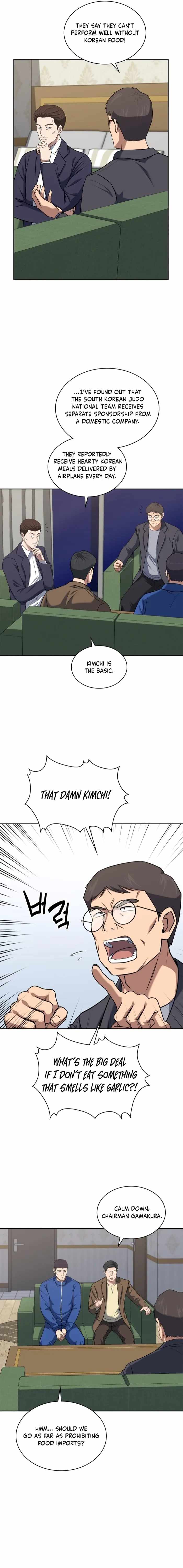 The Life of a Returning Officer Chapter 33 — Page 10