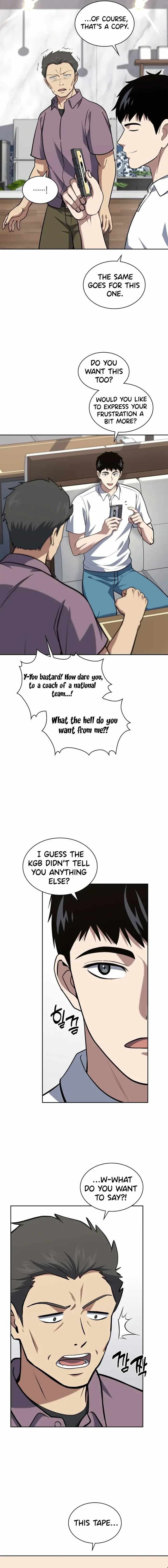 The Life of a Returning Officer Chapter 35 — Page 2