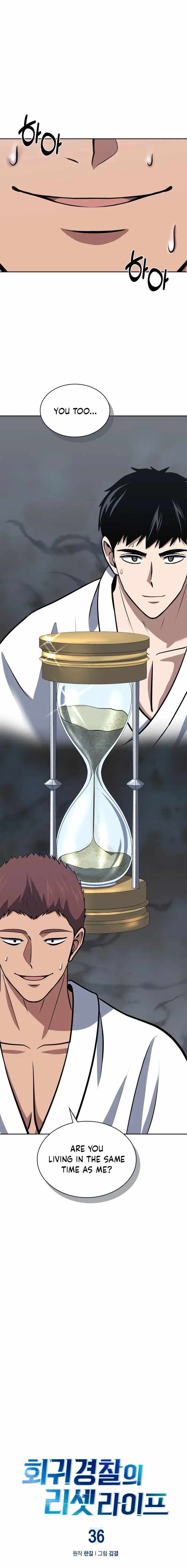 The Life of a Returning Officer Chapter 36 — Page 2