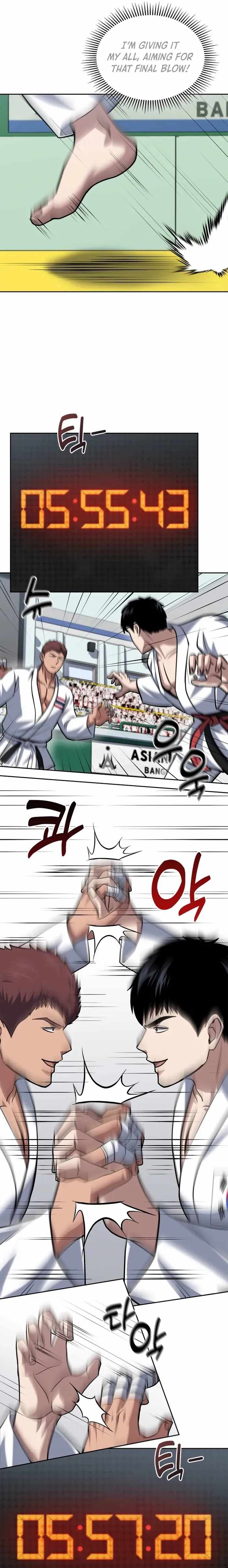 The Life of a Returning Officer Chapter 36 — Page 9
