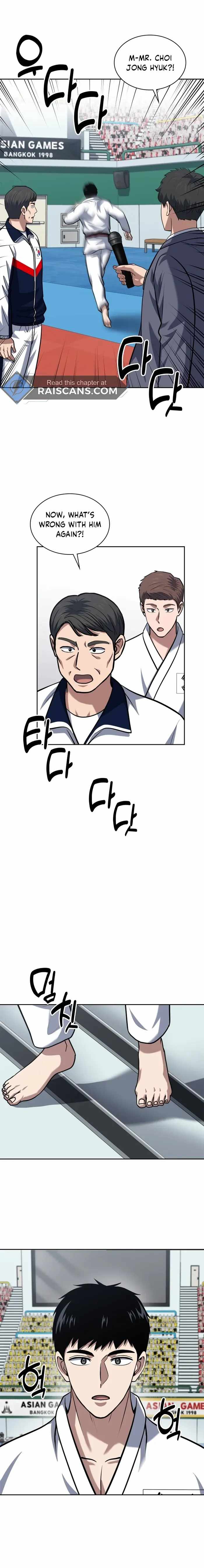 The Life of a Returning Officer Chapter 36 — Page 17