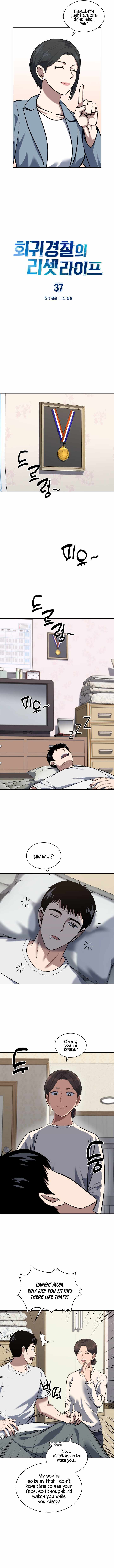 The Life of a Returning Officer Chapter 37 — Page 3
