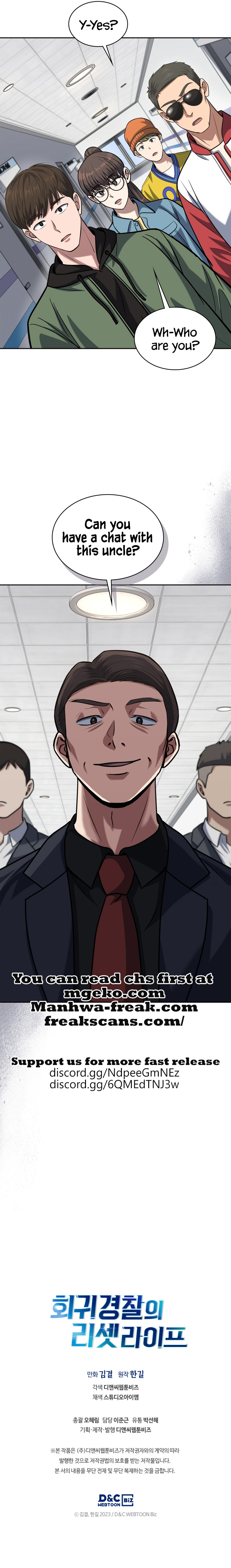 The Life of a Returning Officer Chapter 38 — Page 13