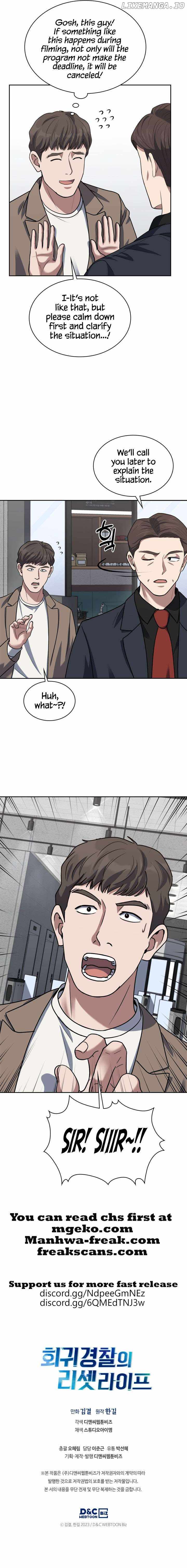 The Life of a Returning Officer Chapter 40 — Page 11