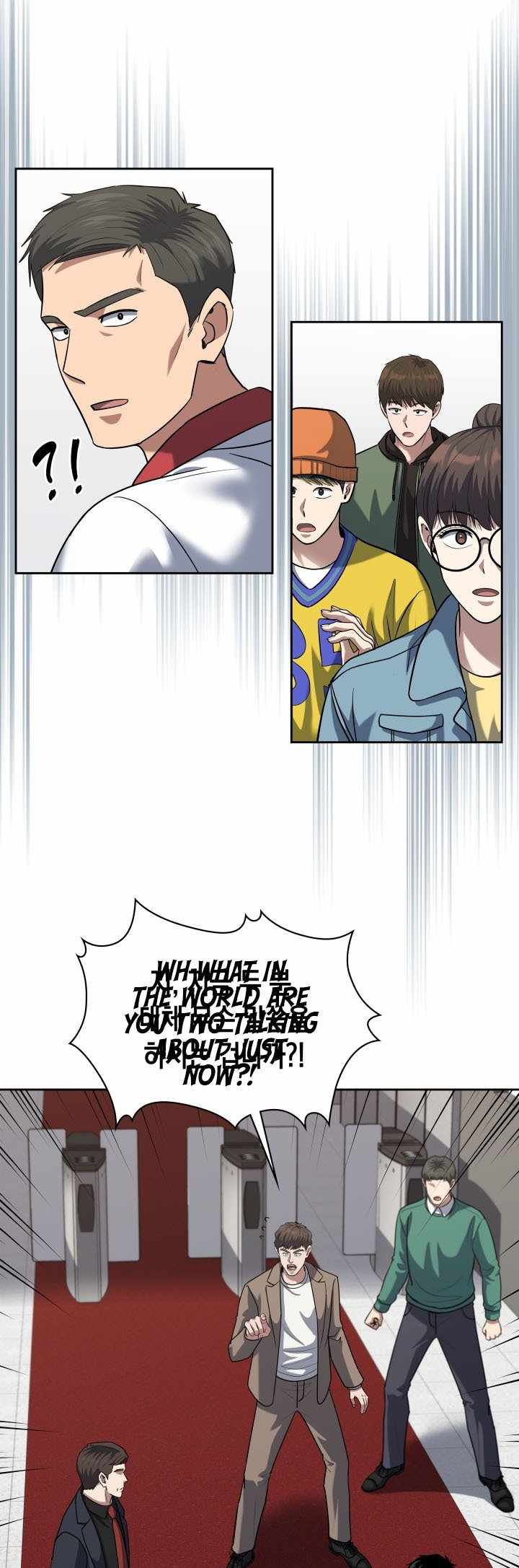 The Life of a Returning Officer Chapter 41 — Page 5